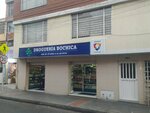 Farmacenter Monroy Bochica (Bogotá, Los Mártires, Santa Isabel Sur, Calle 1F, 33-65), pharmacy