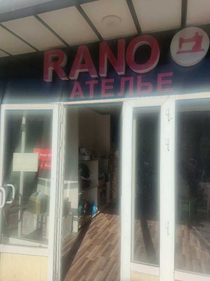 Tailor Rano, Turkestan, photo