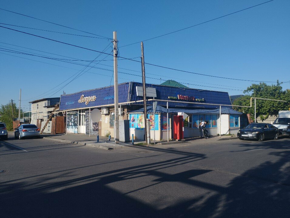 Grocery Megdat, Almaty, photo