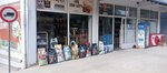 Pet Beykoz (Istanbul, Beykoz, Ortacesme Neighborhood, Akbaba Avenue, 77A), pet shop