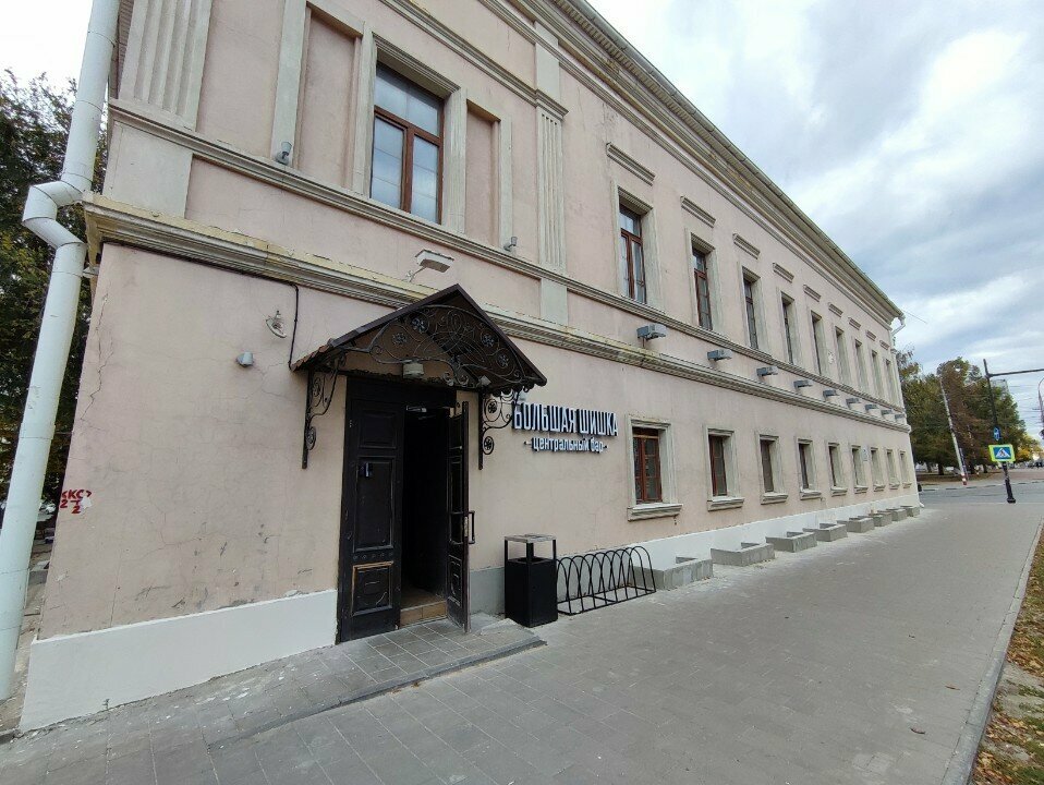 Web design studio Idem, Ulyanovsk, photo