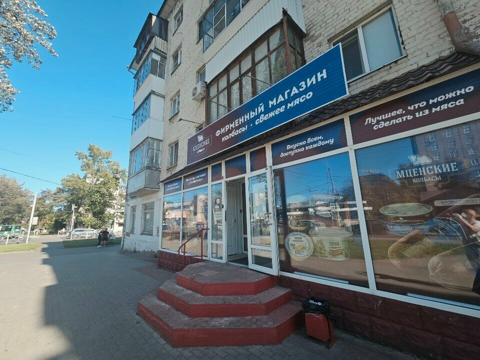 Butcher shop Мценские колбасы, Orel, photo