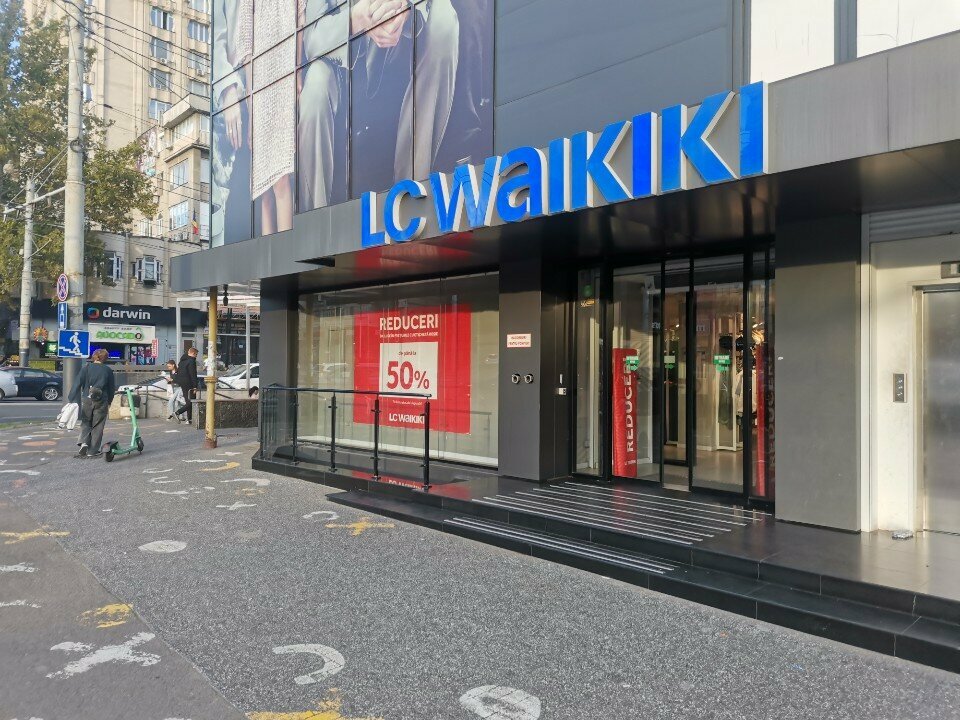 Магазин одежды LC Waikiki, Кишинев, фото