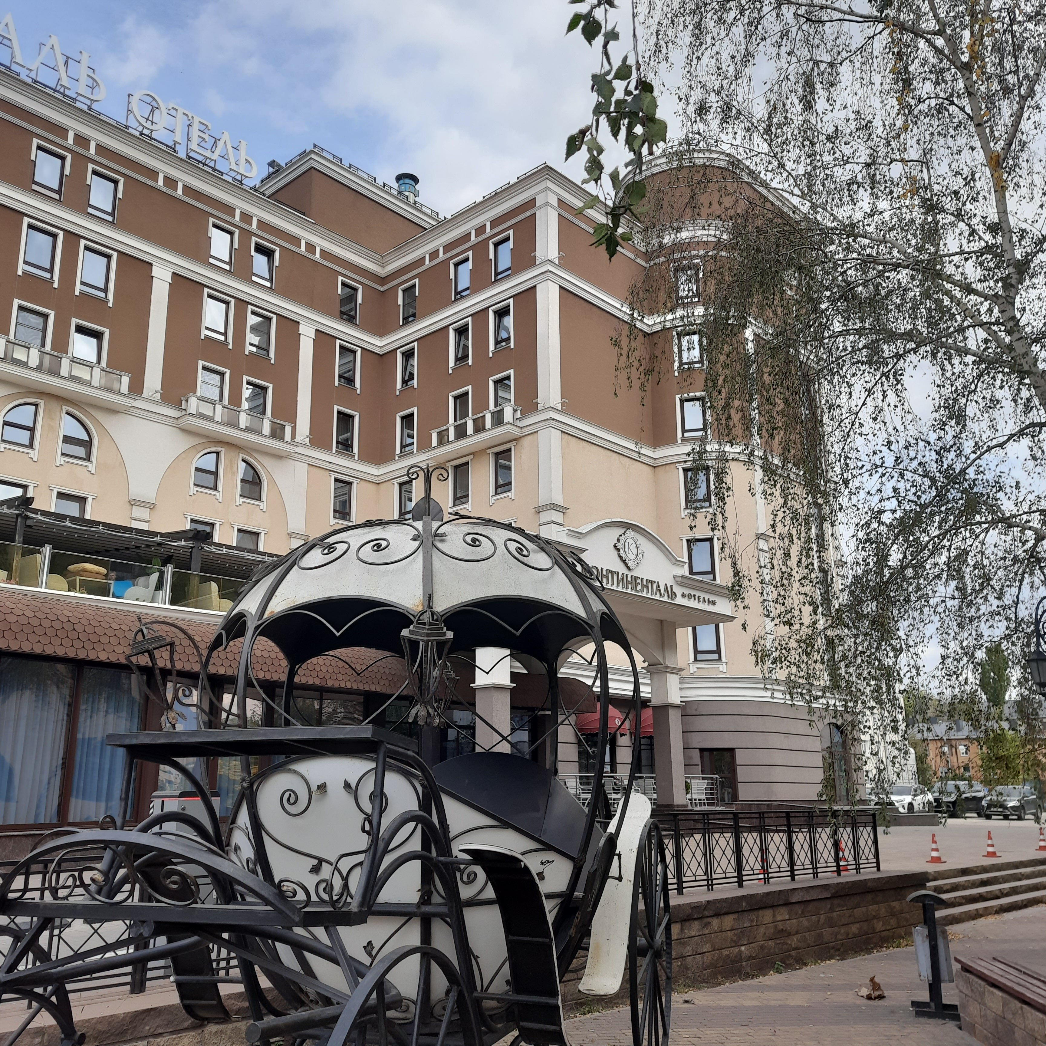 Фото Континенталь
