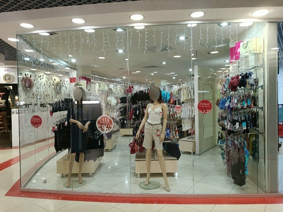 Lingerie and swimwear shop Style and Charm, Pskov, photo