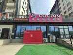 Cotton (Báıdibek Bı dańǵyly, 9/9), clothing store