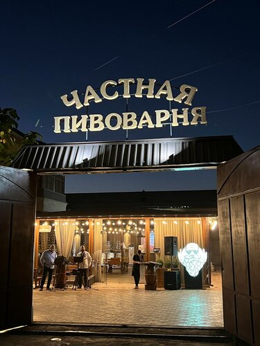 Дәмді сұлулықпен порно