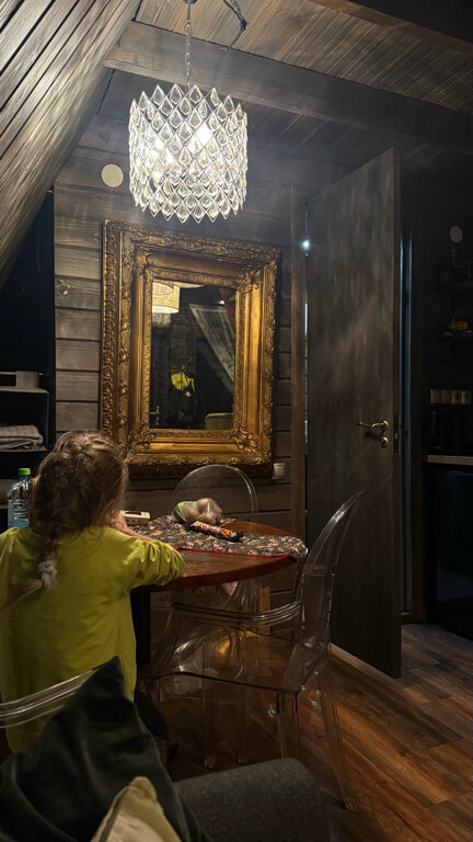 Фото Smaland GorkaHouse