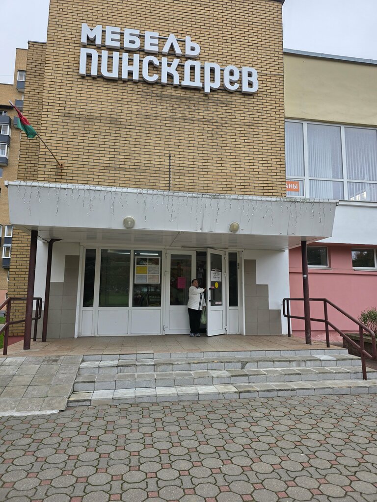 ATM Сбер Банк, Grodno, photo