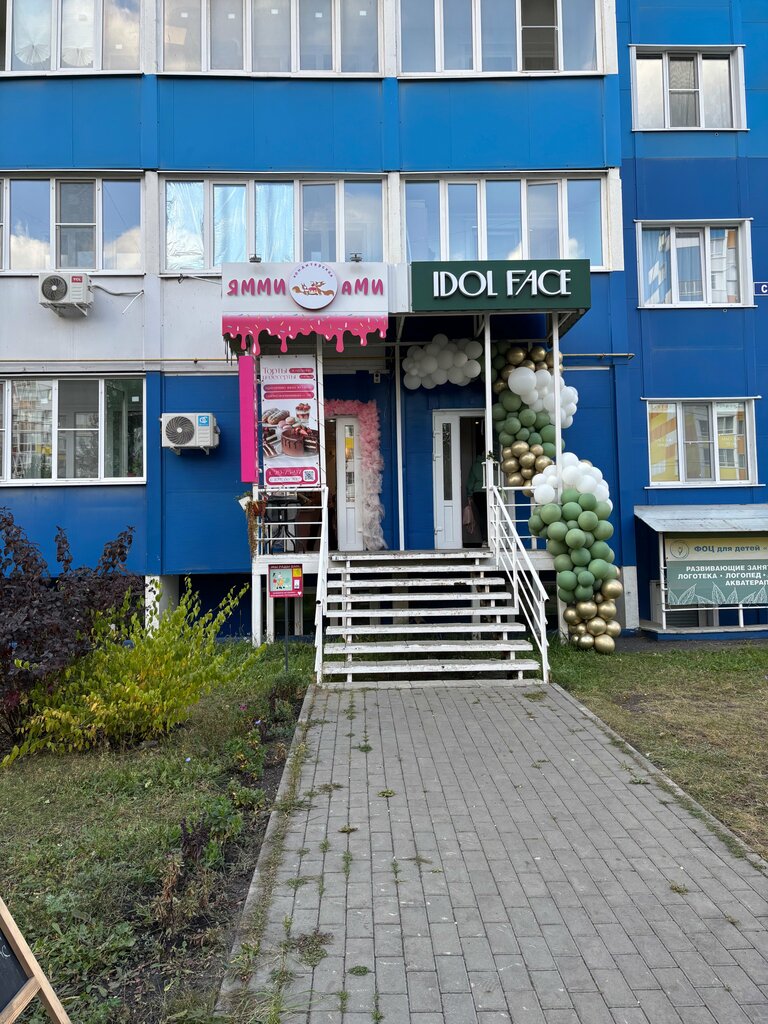 Кондитерская Ямми Ами, Пензенская область, фото