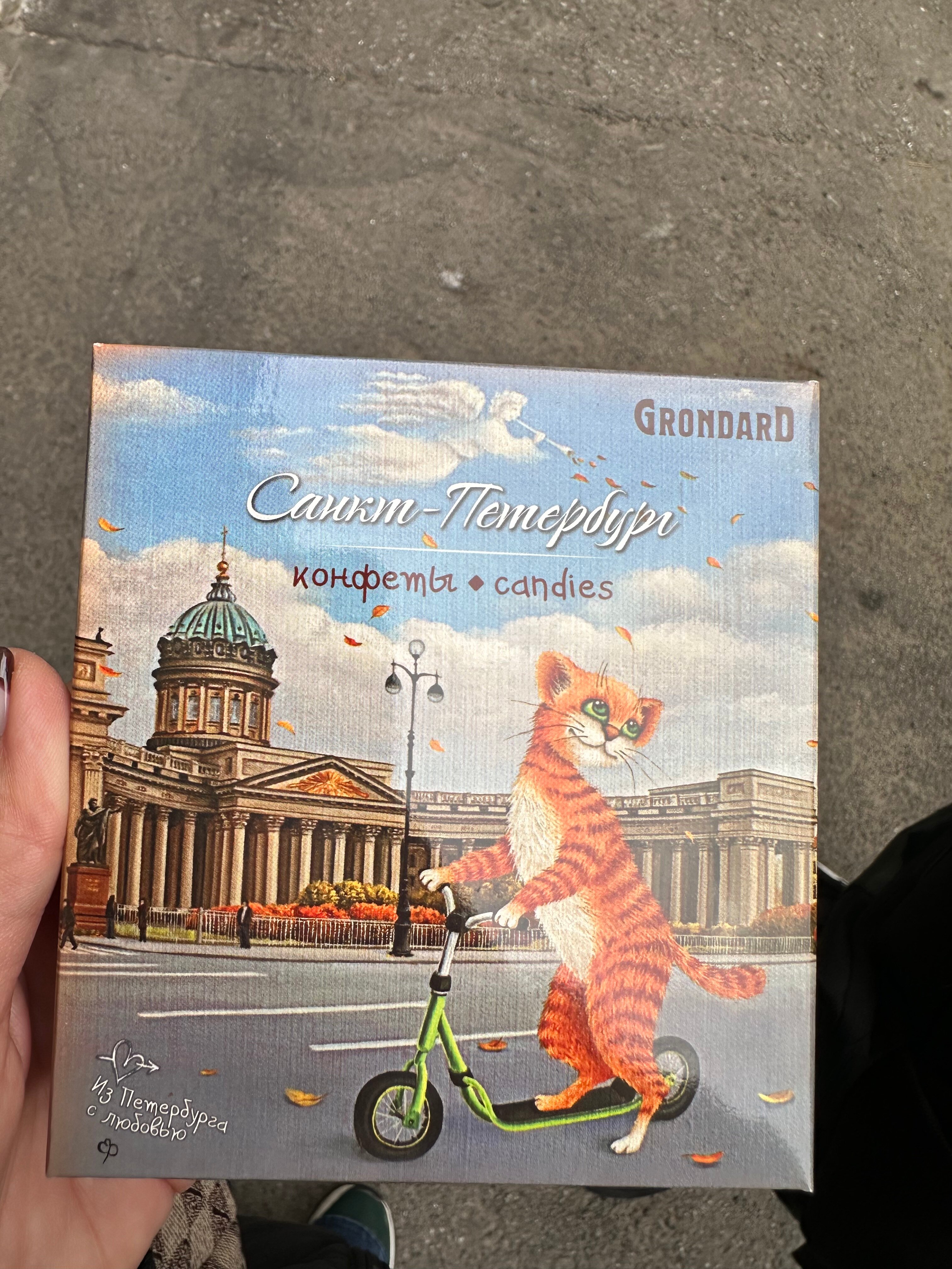 Фото Арт Авеню