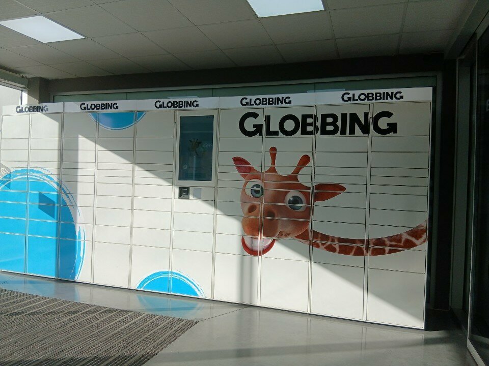 Parcel automat Globbing, Yerevan, photo