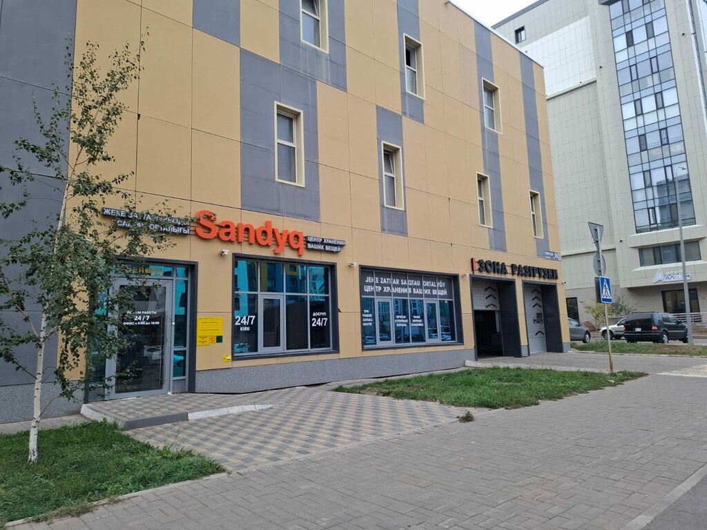 Warehouse services Sandyq, Astana, photo