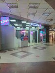 Ozon (Sovetskaya Street, 47), household appliances store