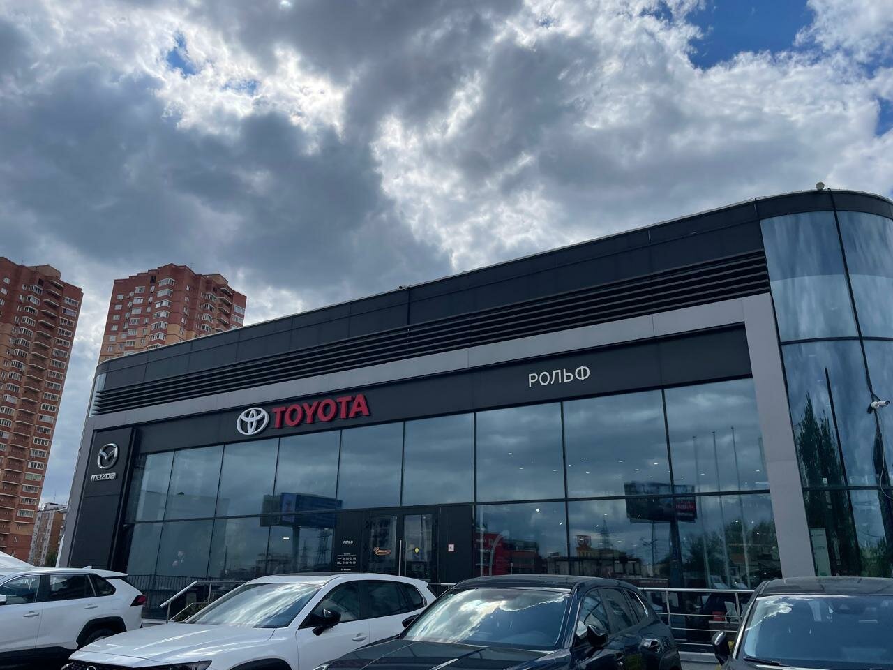 photo Toyota Рольф Химки