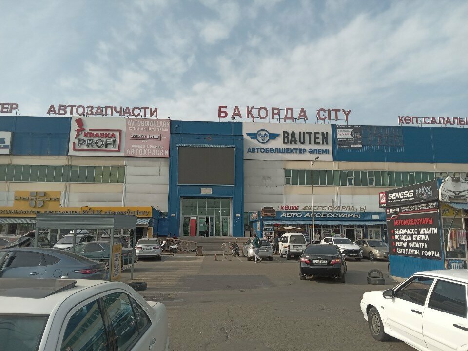 Auto parts and auto goods store Car Tools Store, Almaty, photo