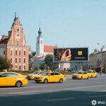 Первый Таксопарк (Lenin Square, 1), taxi depot