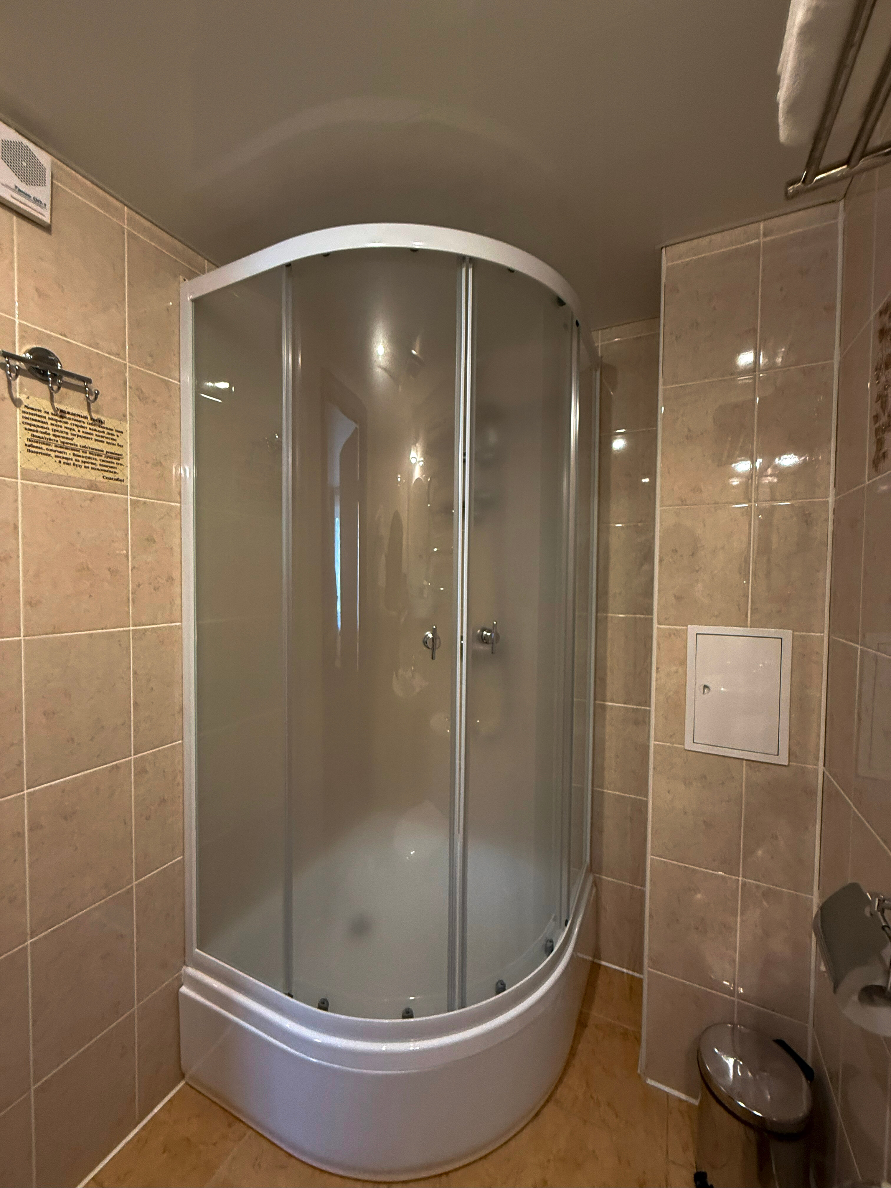 Фото Амакс Премьер отель Бобруйск