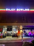 Enjoy Bowling (Malatya, İnönü Cad., 142), bowling