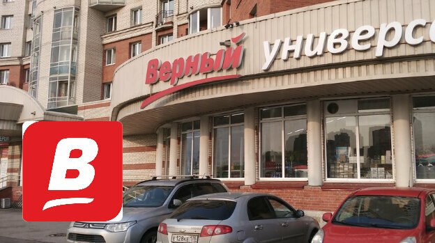 Coffee machines Take&Wake, Saint Petersburg, photo