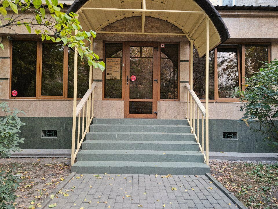 Building mixes Interkhim Ltd, Almaty, photo