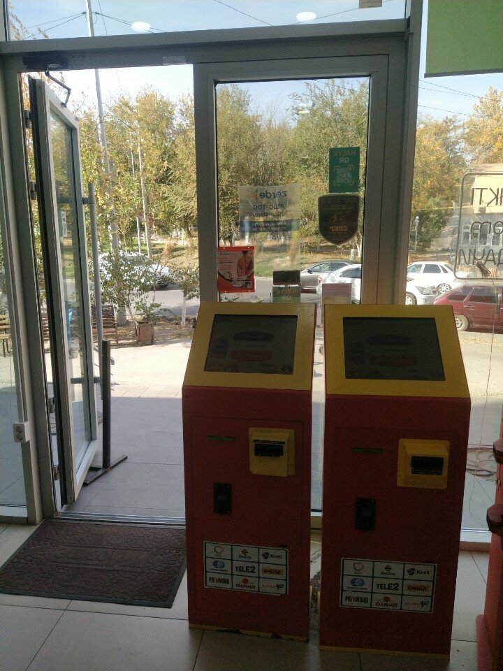Payment terminal Qiwi, Chimkent, photo