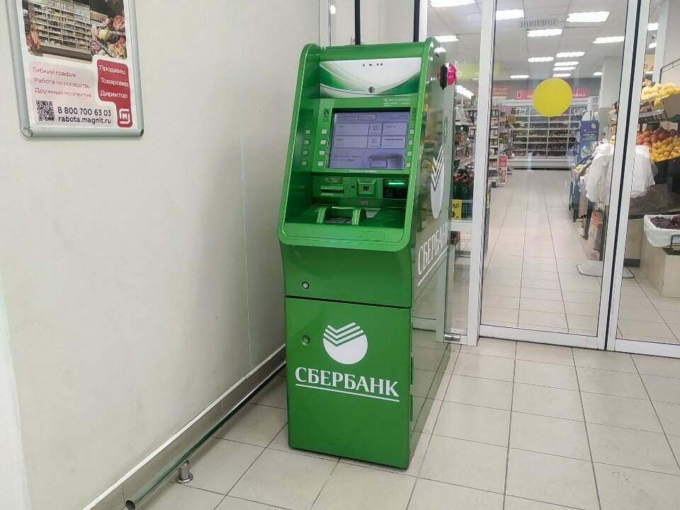 ATM СберБанк, Makhachkala, photo