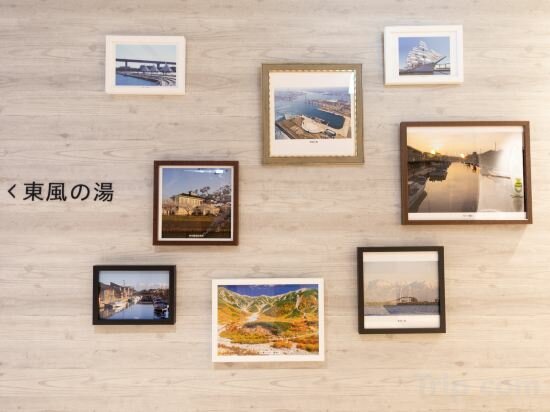 Фото Super Hotel Toyama Imizu