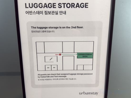 Фото Urbanstay Sokcho Deungdae