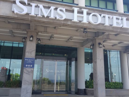 Фото Sims Hotel