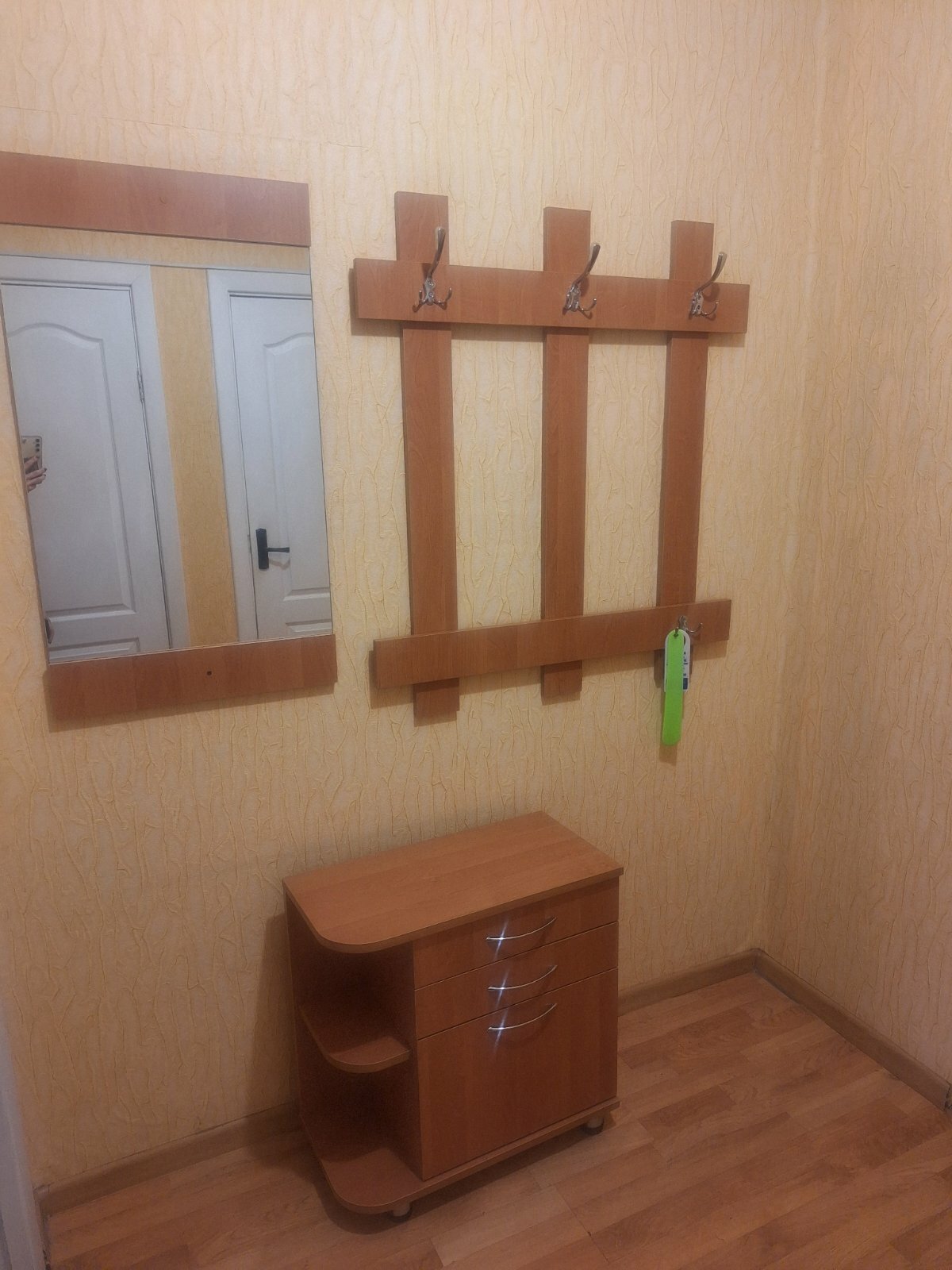 Фото Сигнал