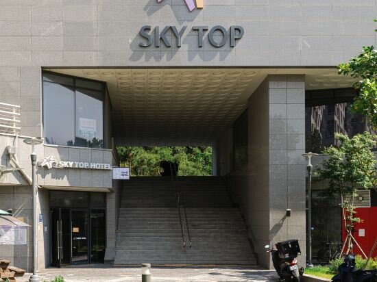 Фото Skytop Hotel Incheon Airport