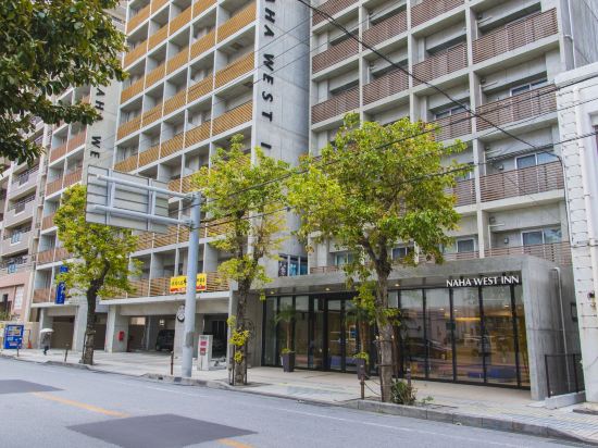 Фото Naha-West Inn