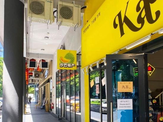 Фото Jesselton Quay Citypads