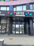 Roxiss (Stepana Razina Street, 2) ، صالون تجميل