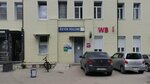 Wildberries (Moskovskaya Street, 3), point of delivery