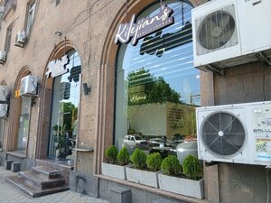 Kilejian's Beauty Lounge (Nalbandyan Street, 5), beauty salon