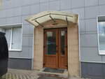 Ассоциация Частных Клиник Москвы и ЦФО (2nd Verkhny Mikhaylovsky Drive, 9с2), community organization