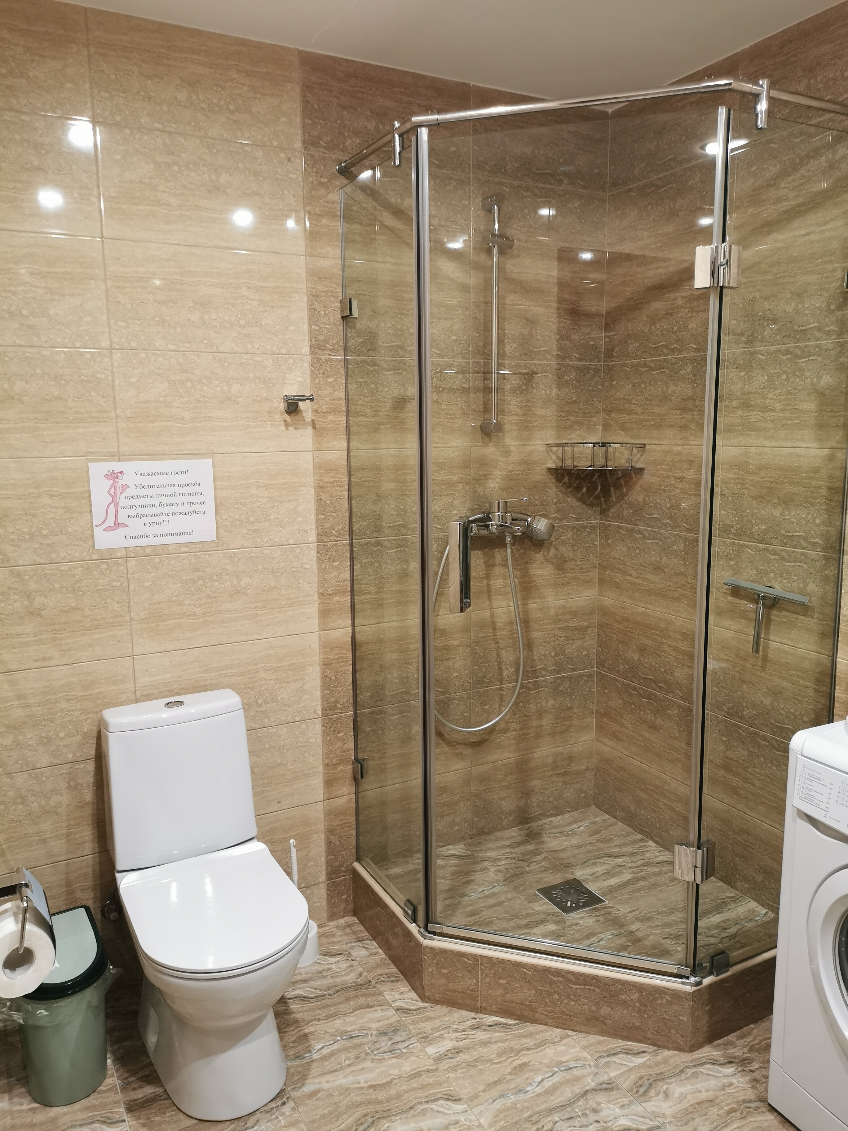 Фото Розовая Пантера