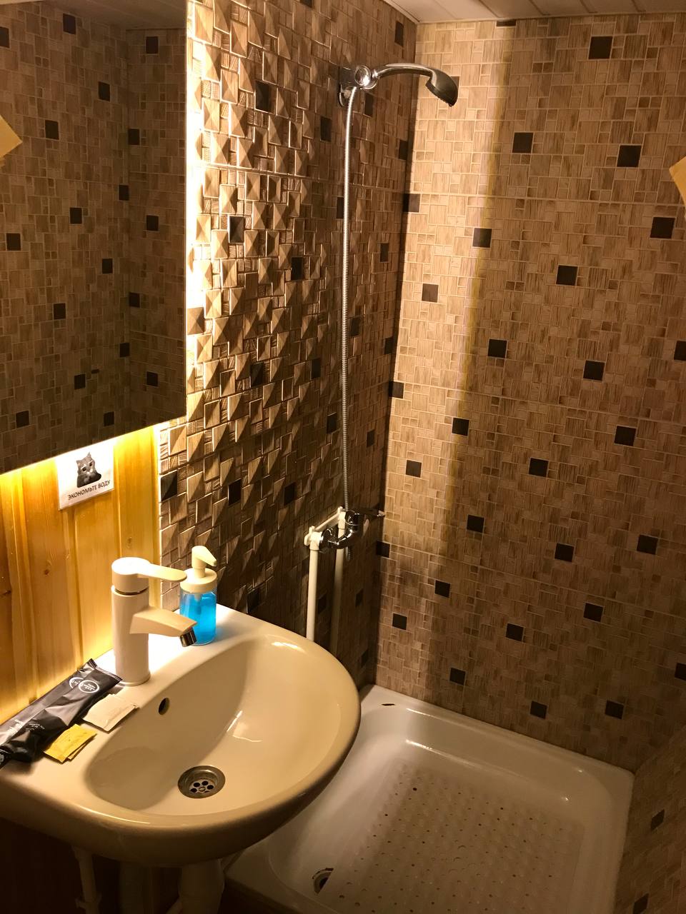 Фото Судак-тудак