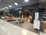 Enza Houm (Kalinina Avenue, 13А) ، أثاث السرير