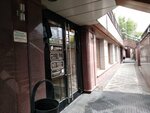 Cosmetolar (Sibirskaya Street, 57), cosmetology