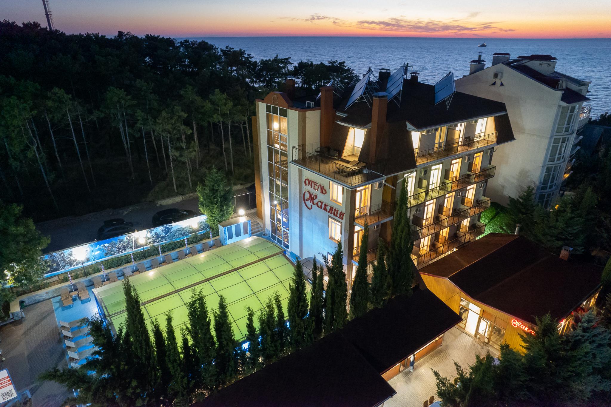 Фото Жаклин