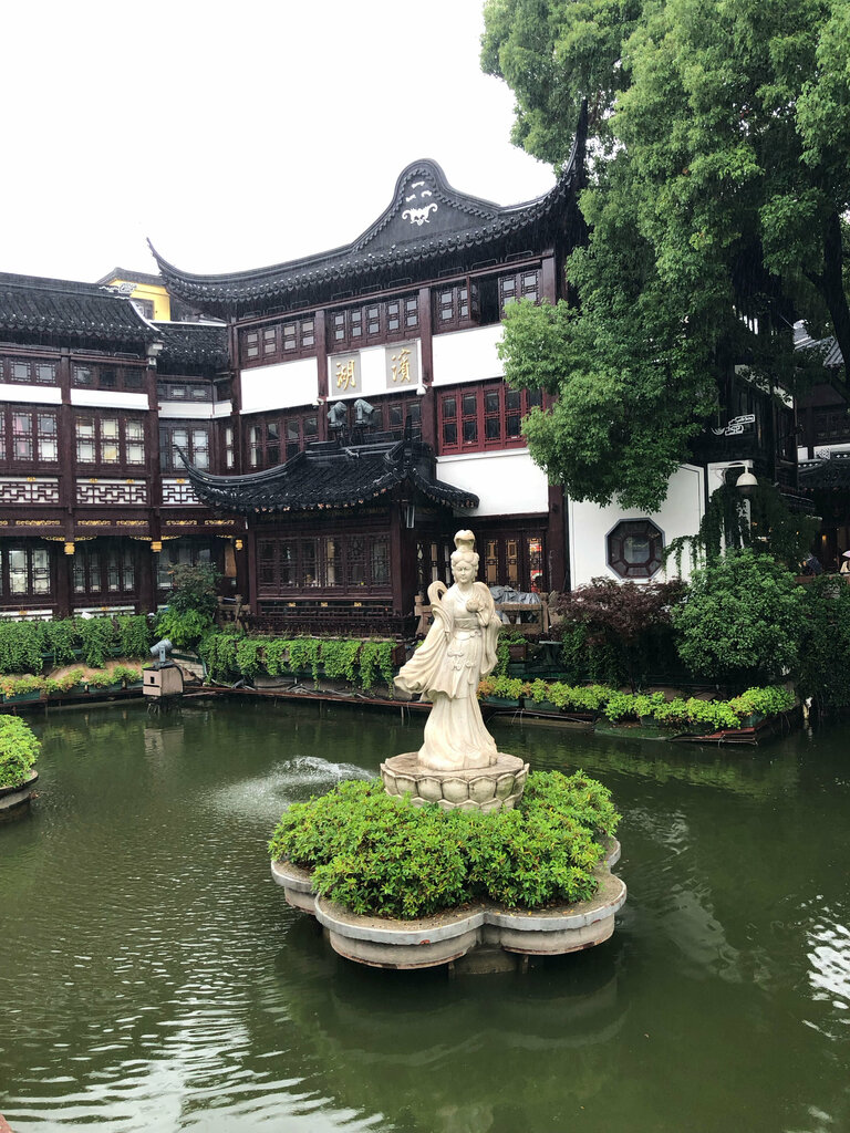 Cultural center Yu Yuan Garden, Shanghai, photo