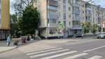 Serge (Kirova Street, 98), prendas de punto, prendas de punto