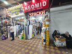 Neomid (Irchi Kazaka Street, 97), paintwork materials