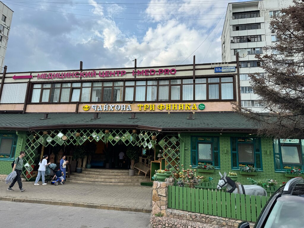 Restaurant Три Финика, Moscow, photo