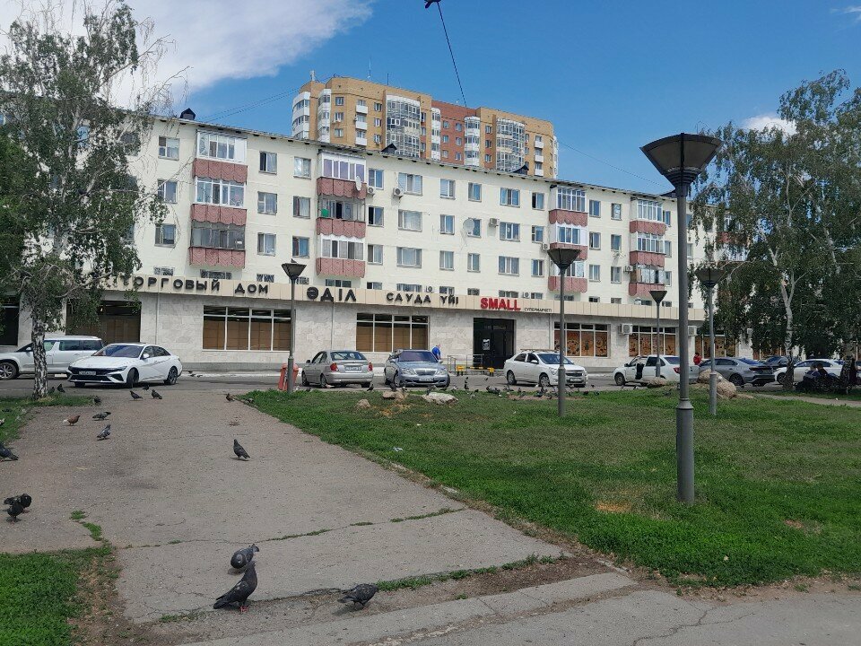 Perfume and cosmetics shop Perfume and Cosmetics Store, Astana, photo