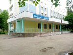 Zelenodolskaya detskaya gorodskaya bolnitsa (Zelenodolsk, ulitsa Karla Marksa, 8А), hospital infantil