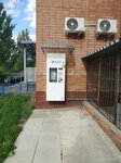 Живая вода (prospekt 50 let Oktyabrya, 59), water vending machine
